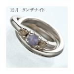 SV֥Хͥå쥹 12 󥶥ʥ