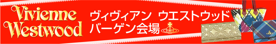  ȥå С - ǹ8,000߰ʾ太㤤夲̵